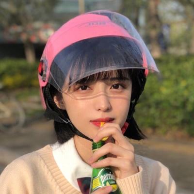 腾讯众神大陆ol官方下载